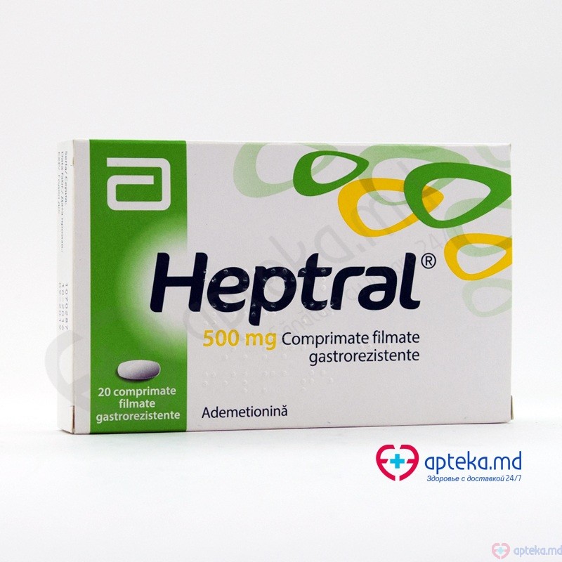 Heptral comp. film. gastrorez. 500 mg N10x2