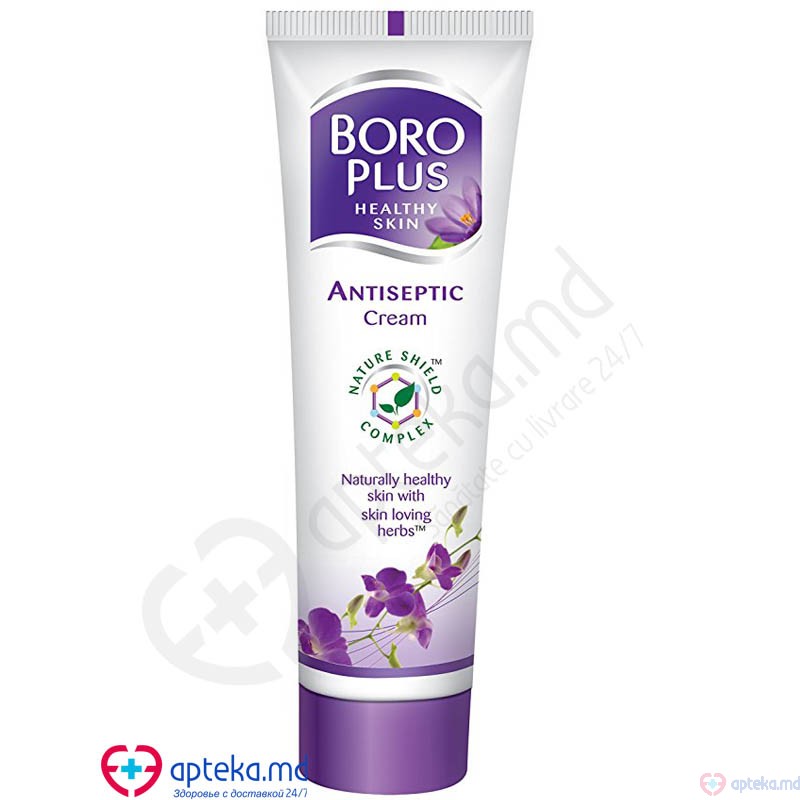 BORO Plus violet 25ml