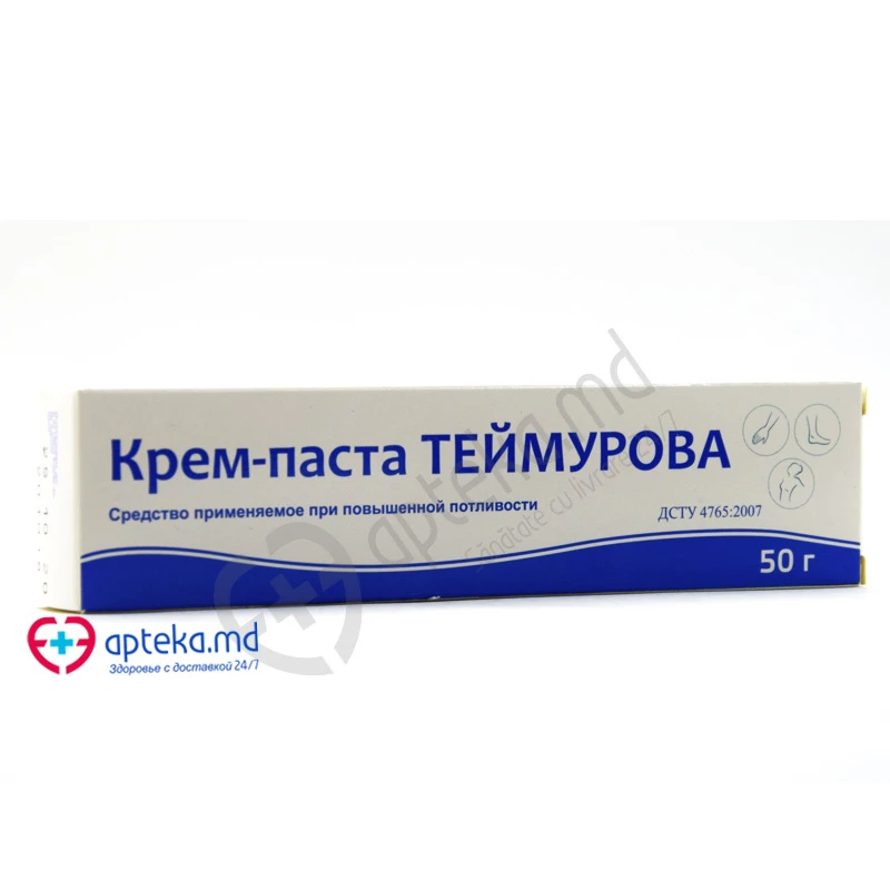 Паста Теймурова, 50 г N1 Паста Теймурова, 50 г N1