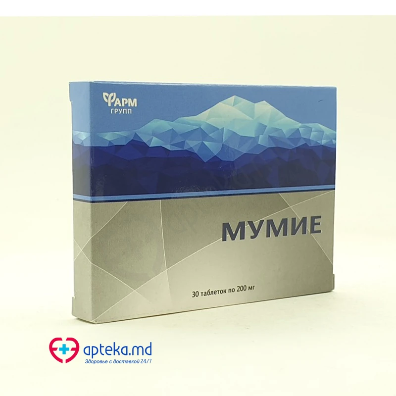 Мумиё капс 0,2 г N30 Алтайфарм Мумиё капс 0,2 г N30 Алтайфарм