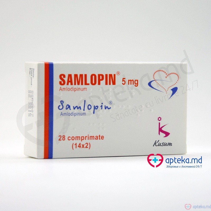 Samlopin comprimate 5 mg N14x2