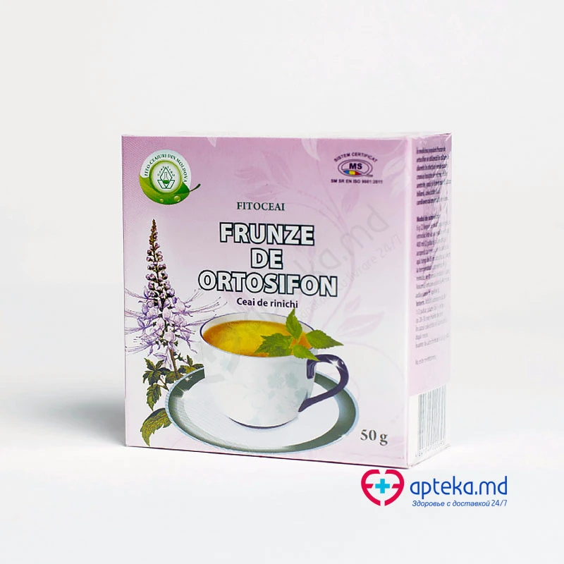 Почечный чай (ортосифон) фиточай 50 г N1