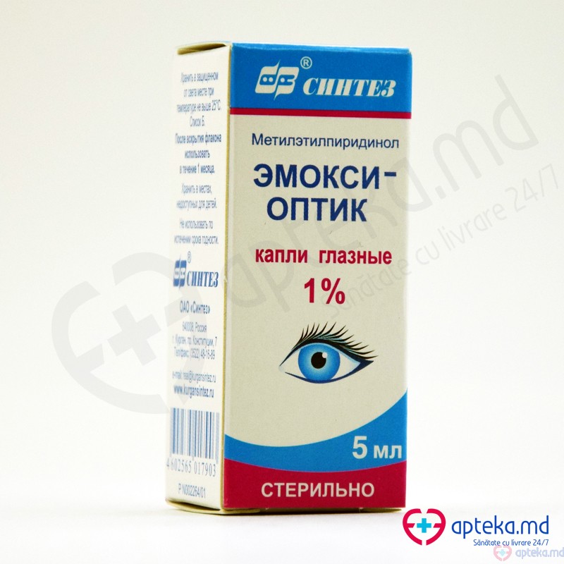 Emoxi-Optic 1%  pic.oft. 5 ml N1