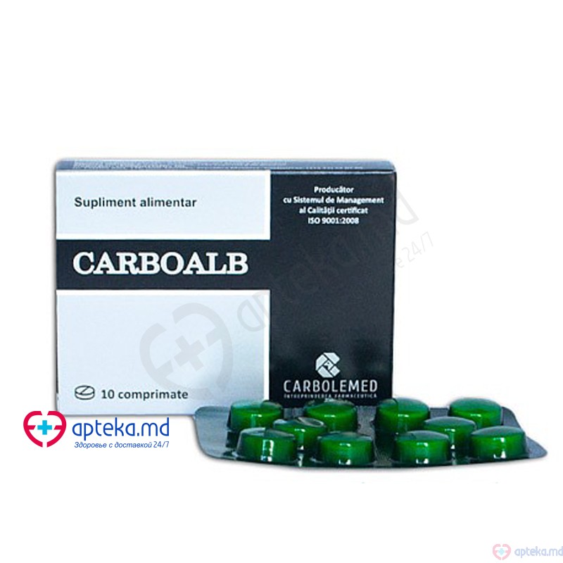 Carboalb comprimate 200 mg N10