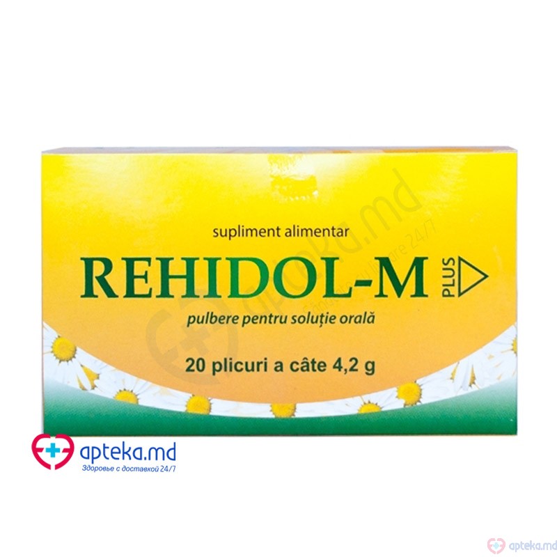 Rehidol-M pulb./sol. orala N20*4.2g