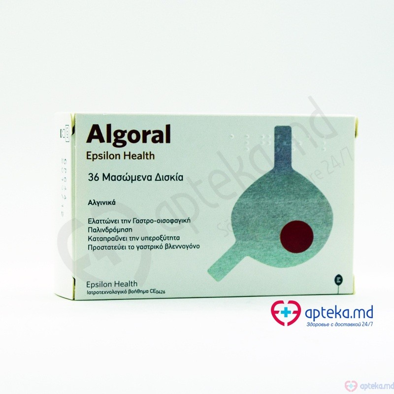 Algoral comp.masticab. N36