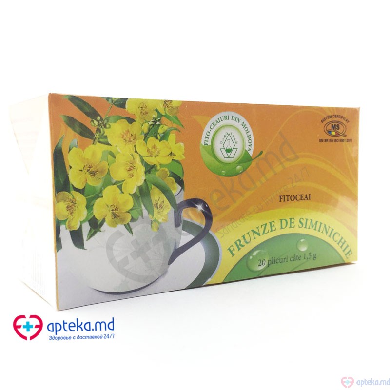 Siminichie (Senna) frunze 1.5g Fitoceai N20