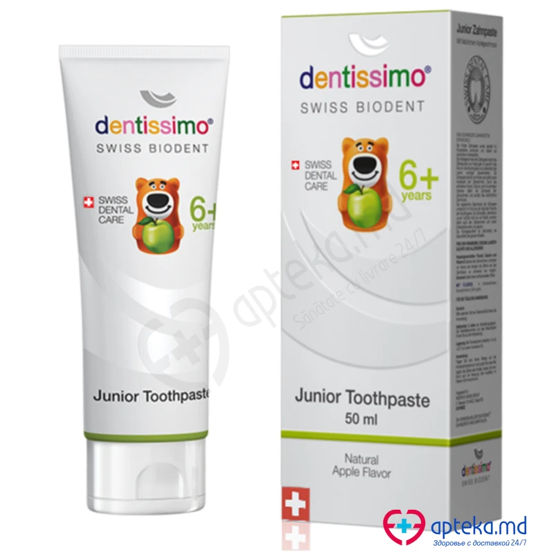 Зубная паста Dentissimo Junior apple aroma (с 6 лет), 50 мл Зубная паста Dentissimo Junior apple aroma (с 6 лет), 50 мл
