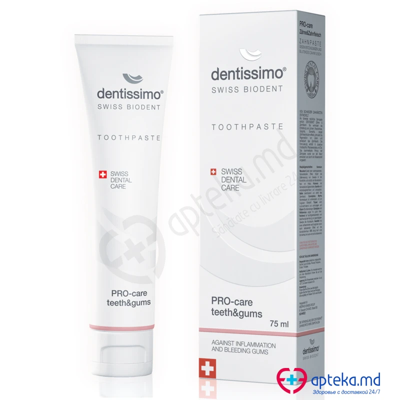 Зубная паста Dentissimo Premium Pro-Care Teeth&Gums, 75 мл Зубная паста Dentissimo Premium Pro-Care Teeth&Gums, 75 мл