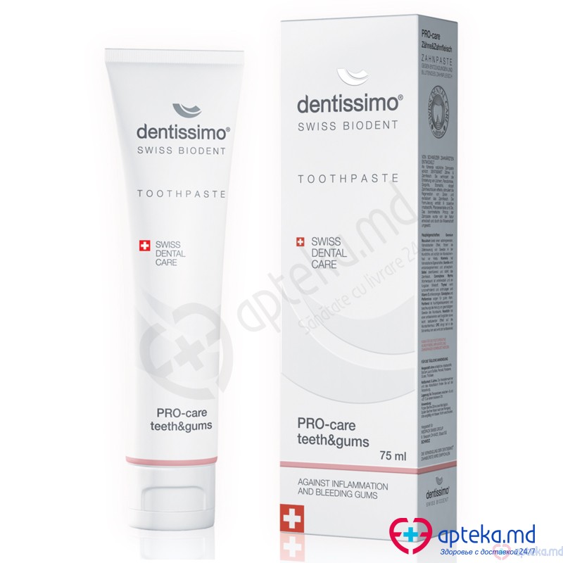 Зубная паста Dentissimo Premium Pro-Care Teeth&Gums, 75 мл