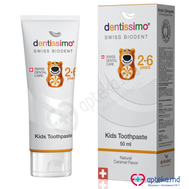 Pasta de dinti Dentissimo Kids Caramel aroma 50ml(2-6ani) Pasta de dinti Dentissimo Kids Caramel aroma 50ml(2-6ani)