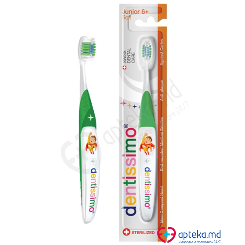 Щётка зубная "Dentissimo" Junior Soft (с 6 лет) зеленая Щётка зубная "Dentissimo" Junior Soft (с 6 лет) зеленая
