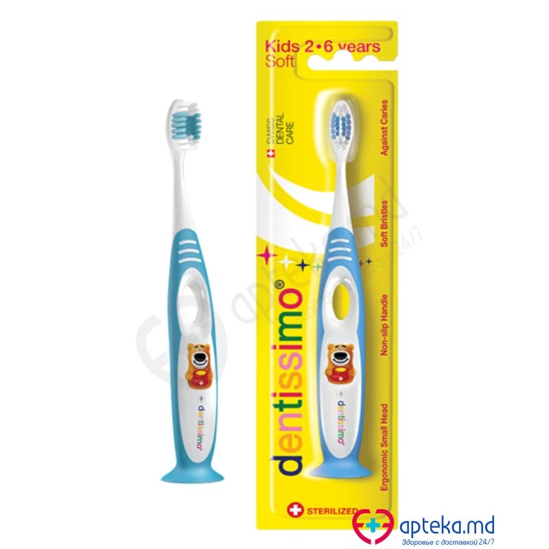 Зубная щетка Dentissimo Kids Soft (2-6 лет) мягкая голубая Зубная щетка Dentissimo Kids Soft (2-6 лет) мягкая голубая