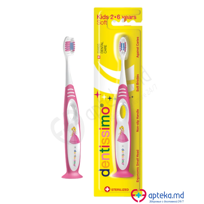 Зубная щетка Dentissimo Kids Soft (2-6 лет) мягкая розовая Зубная щетка Dentissimo Kids Soft (2-6 лет) мягкая розовая