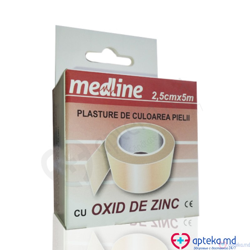 Emplastru adeziv 2.5cmx5m cu oxid de zinc Medline