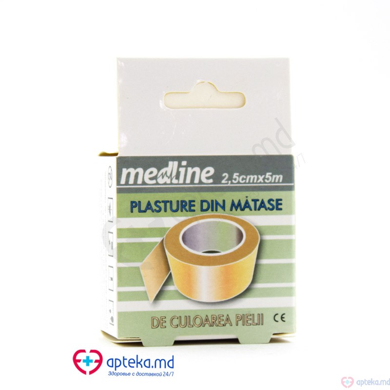 Emplastru din matase 2.5cmx5m Medline