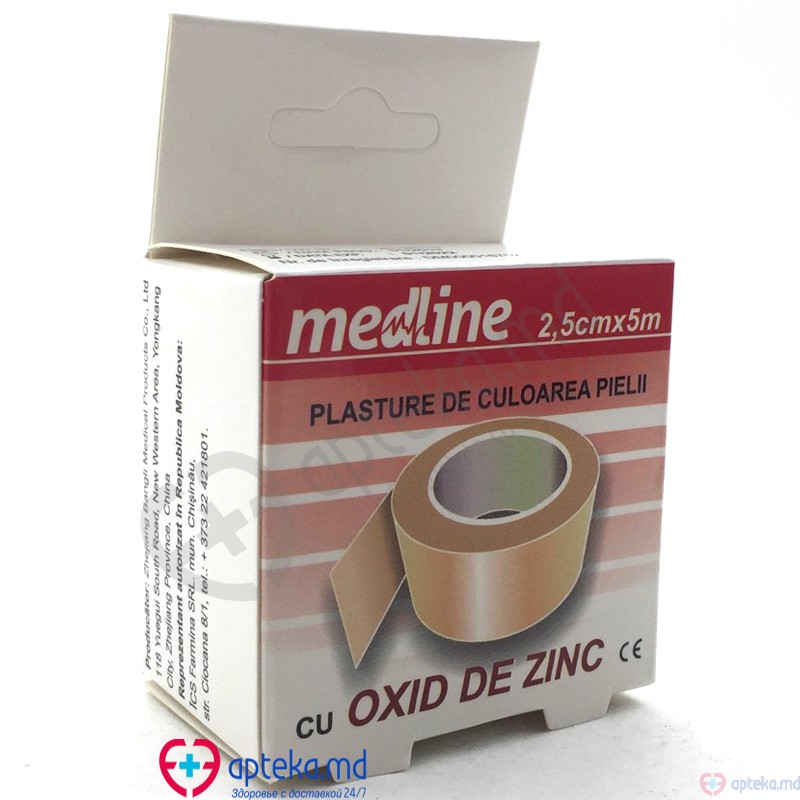 Emplastru transparent 2.5cmx5m Medline