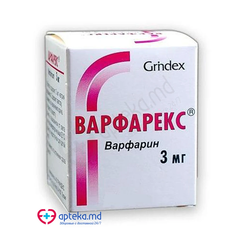Варфарекс табл 3 мг N100 Варфарекс табл 3 мг N100