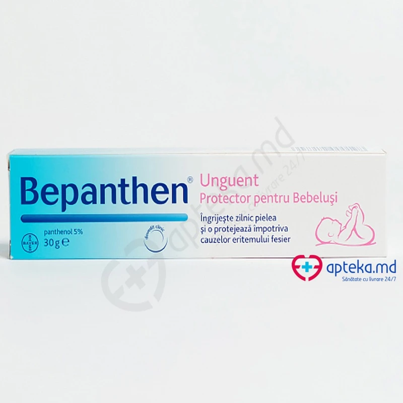 Бепантен для детей, мазь 5%, 30 г Бепантен для детей, мазь 5%, 30 г