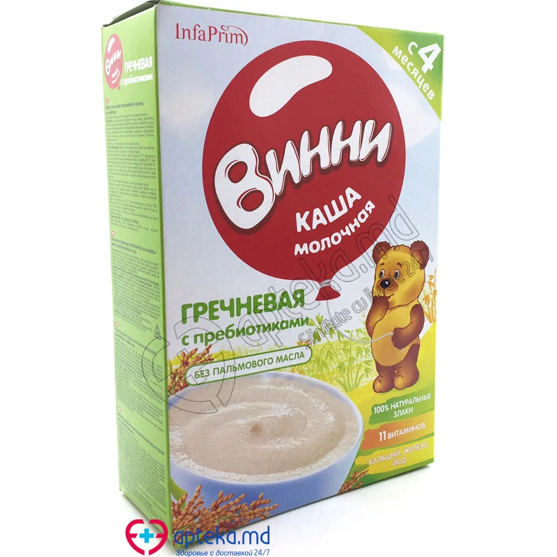 Детская каша молочная Винни гречневая с пребиотиками, 200 г Детская каша молочная Винни гречневая с пребиотиками, 200 г