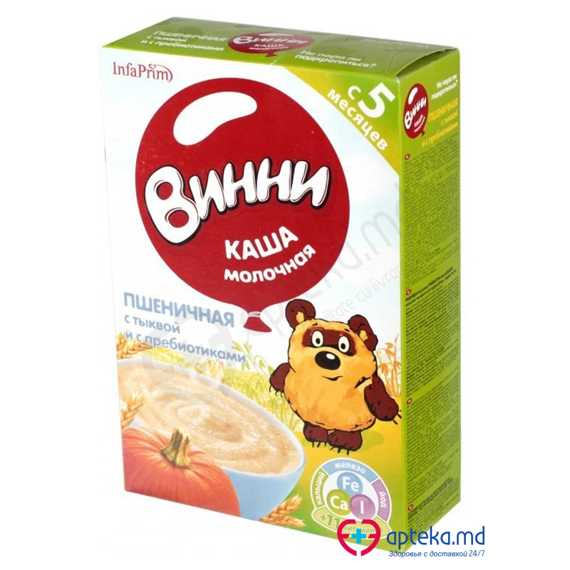 Детская каша молочная Винни пшеничная с тыквой и с пребиотиками, 200 г Детская каша молочная Винни пшеничная с тыквой и с пребиотиками, 200 г