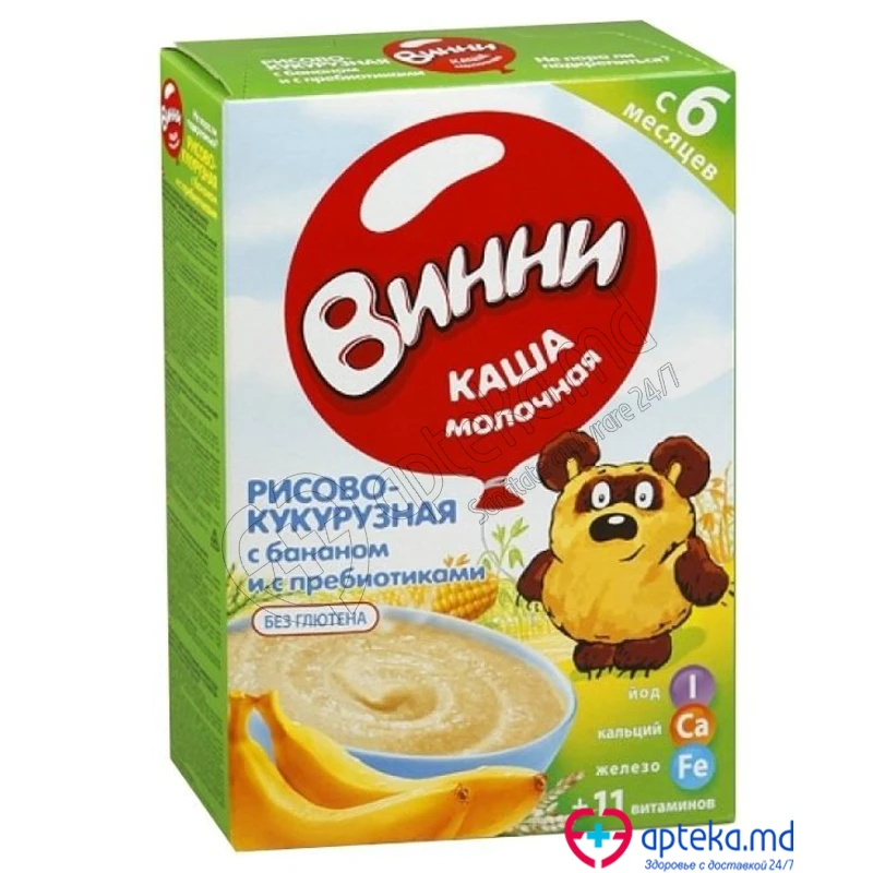 Детская каша молочная Винни рисово-кукурузная с бананом и с пребиотиками, 200 г