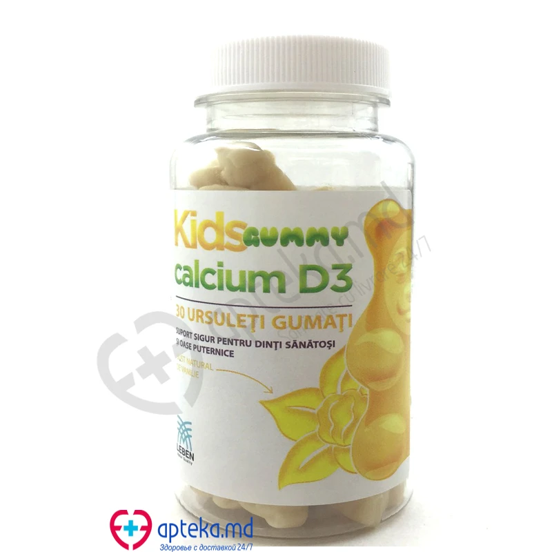 Жевательные мишки Kids Gummy Calcium D3 Лебен, N30 Жевательные мишки Kids Gummy Calcium D3 Лебен, N30