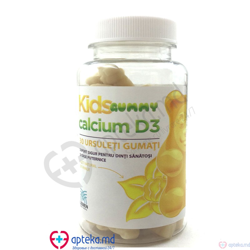 Жевательные мишки Kids Gummy Calcium D3 Лебен, N30