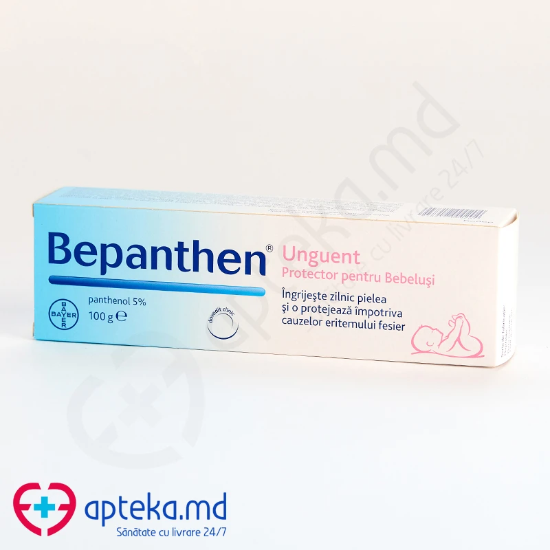 Бепантен для детей, мазь 5%, 100 г Бепантен для детей, мазь 5%, 100 г