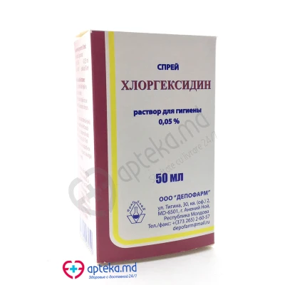 Clorhexidina bigluconat spray sol. p/u igiena. 0,05% 50 ml N1