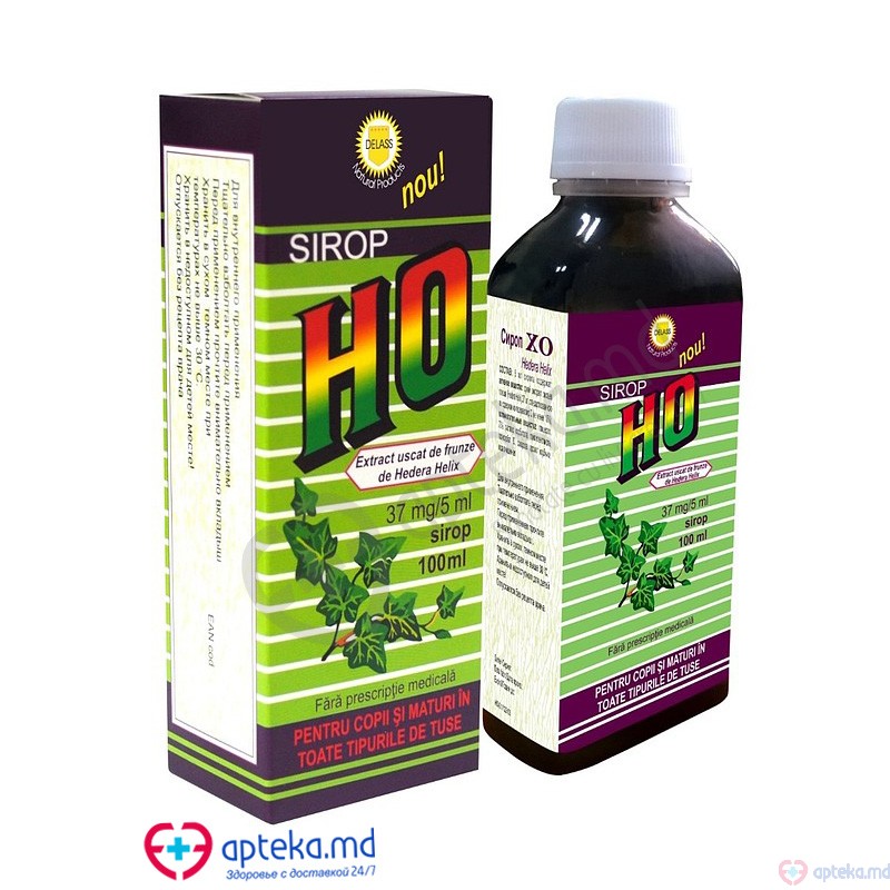 Sirop HO 37 mg/5 ml 100 ml N1