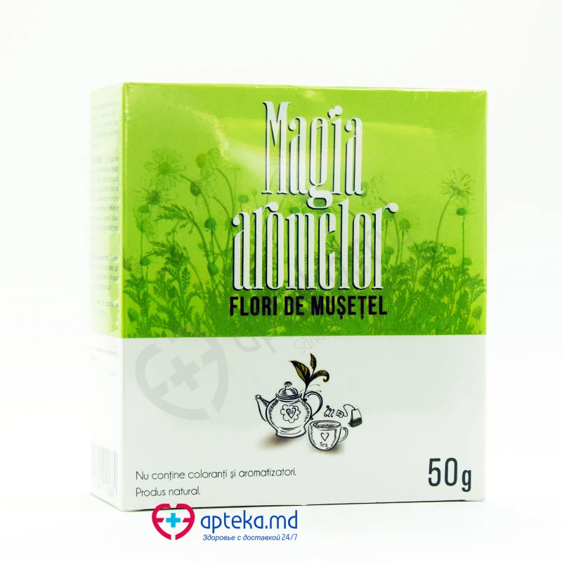 Ромашки цветки фиточай 50 г Ромашки цветки фиточай 50 г