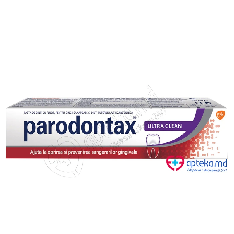 Паста зубная "Paradontax" ультра очистка 75 мл Паста зубная "Paradontax" ультра очистка 75 мл