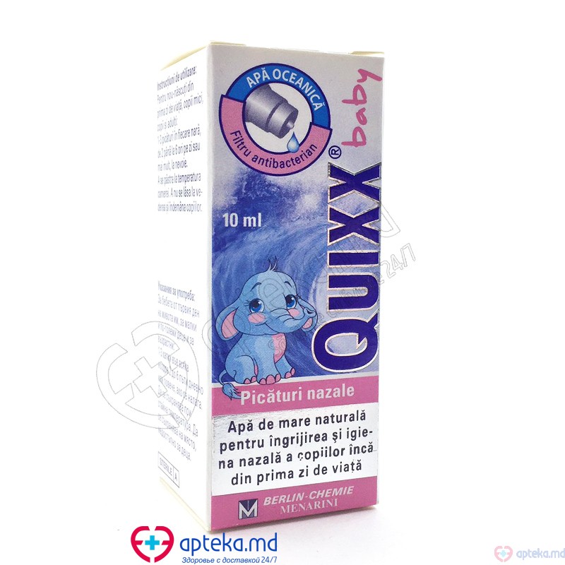 Quixx Baby pic10 ml