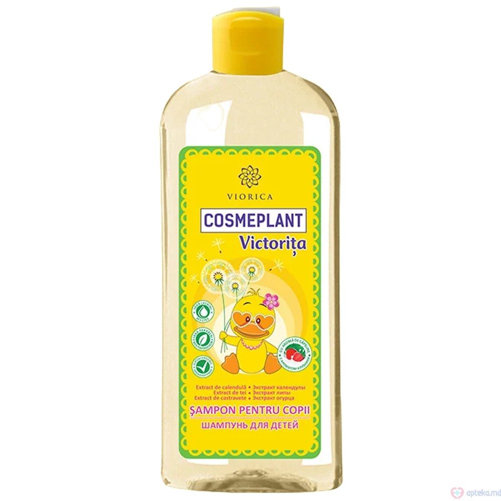 Sampon pentru copii " Victorita" Cosmeplant 250 ml