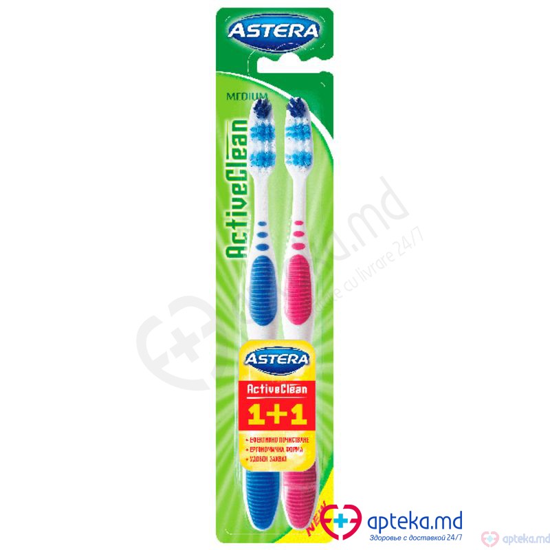 Зубная щетка ASTERA Active Clean Medium 1+1 шт мягкой жесткости