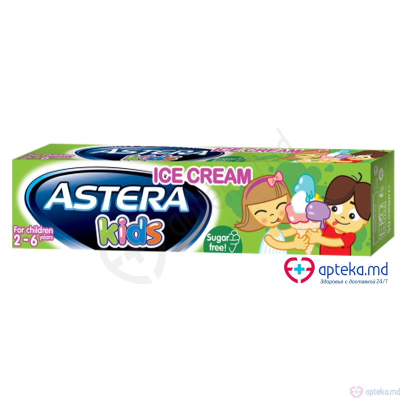 Pasta de dinti  ''ASTERA''  kids 2-6  ice cream 50мл