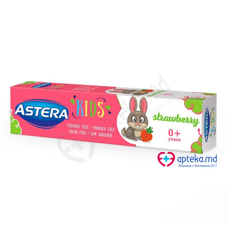 Pasta de dinti  ''ASTERA''  kids 0+  strawberry 50мл