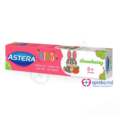 Pasta de dinti  ''ASTERA''  kids 0+  strawberry 50мл