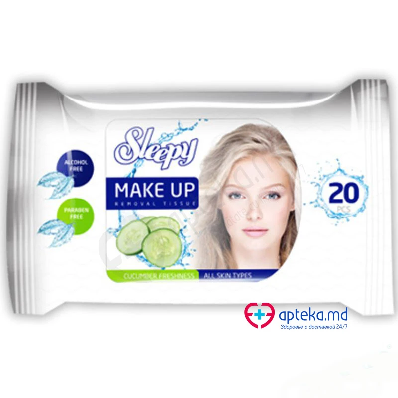 Салфетки влажные для снятия макияжа Sleepy N20
