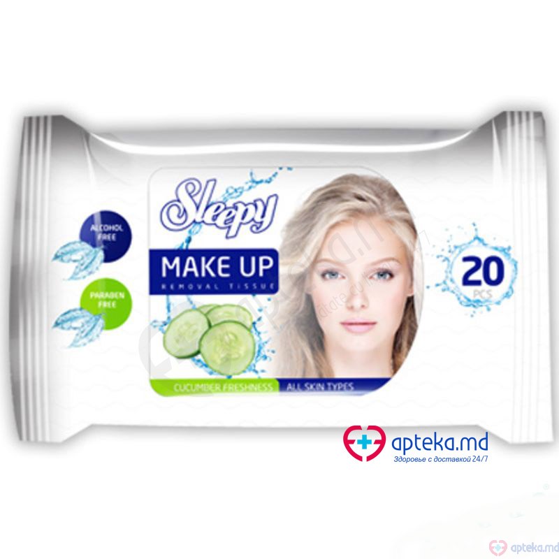 Салфетки влажные для снятия макияжа Sleepy N20