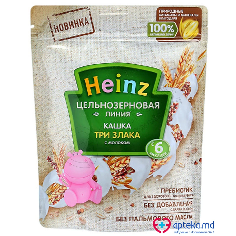 Каша HEINZ молочная с 3 цельными злаками 180 г Каша HEINZ молочная с 3 цельными злаками 180 г