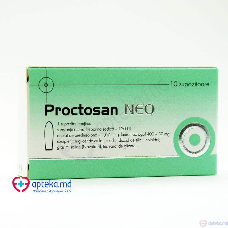 Proctosan Neo sup. 120 UI + 1,675 mg + 30 mg N5x2