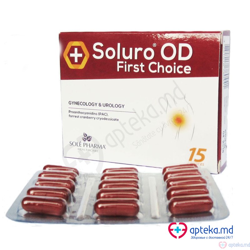 Soluro OD First Choice N15