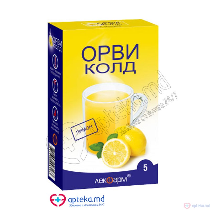 ORVI cold cu aroma de lamiie pulb./sol. orala 325 mg + 20 mg + 10 mg 10 g N5