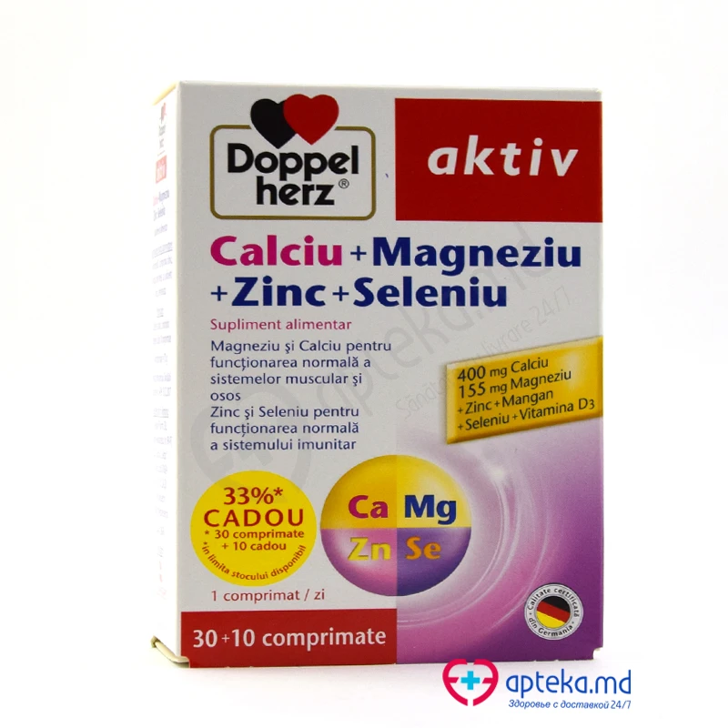 Доппельгерц актив Ca+Mg+Zn+Se табл N30+10 Доппельгерц актив Ca+Mg+Zn+Se табл N30+10