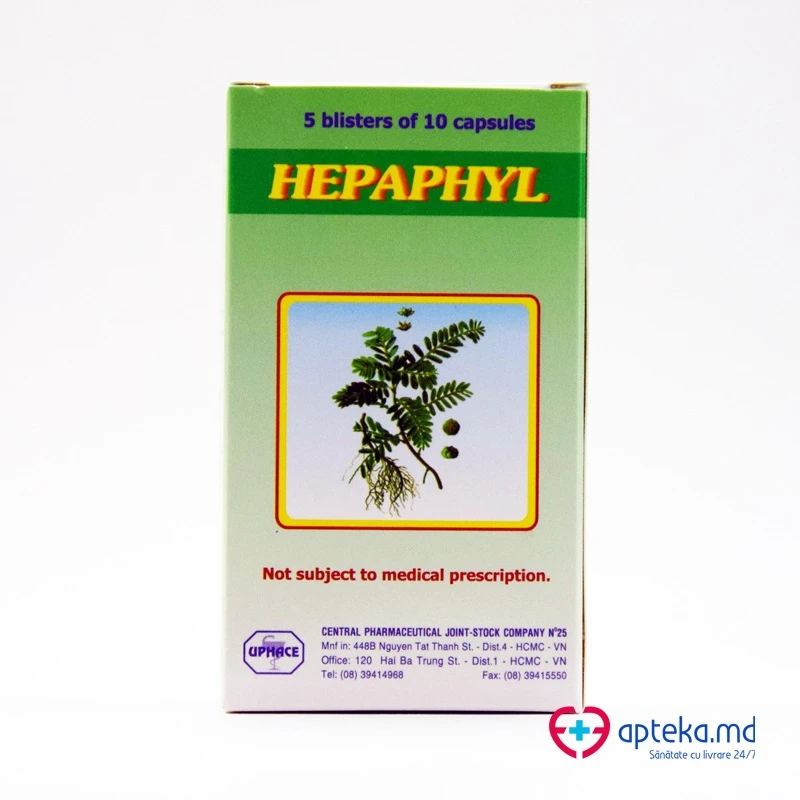 Гепафил, капс, N50 Гепафил, капс, N50