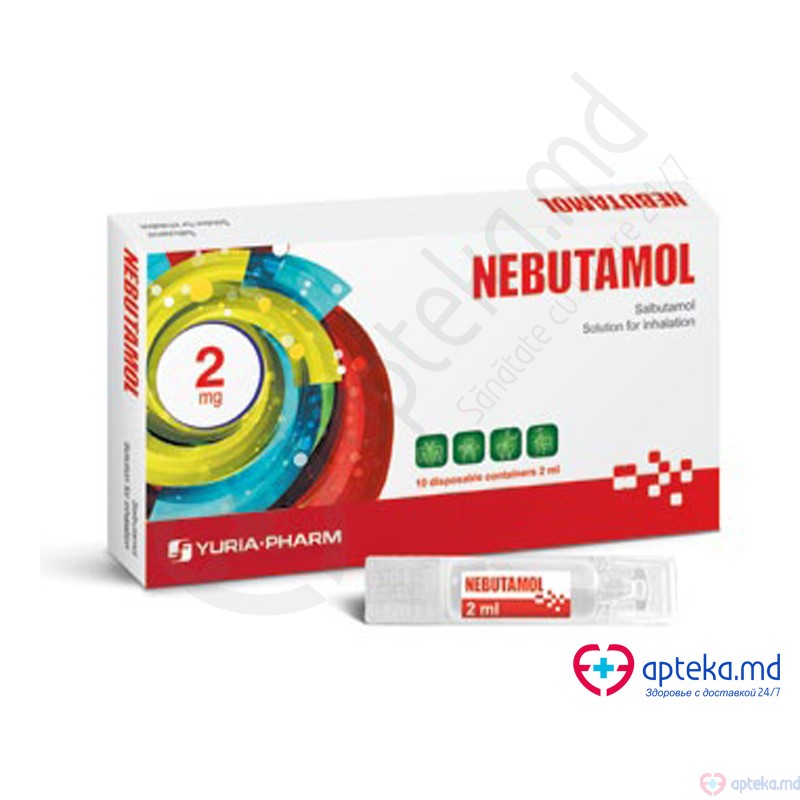 Nebutamol sol. de inhalat prin nebulizator 1mg/ml 2ml N10