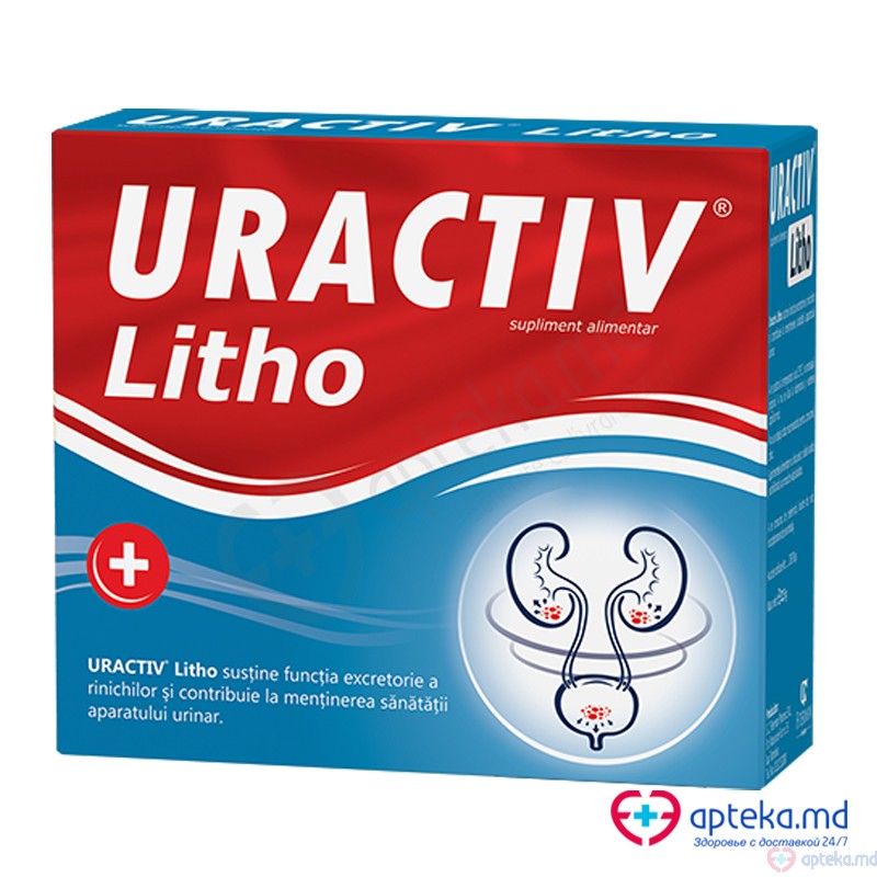 Uractiv Litho N30 + Test p/u infectii urinare CADOU