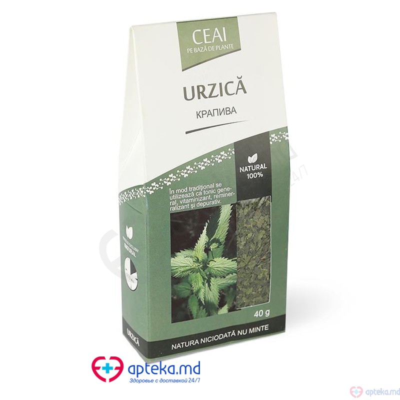 Ceai Urzica 40g N1